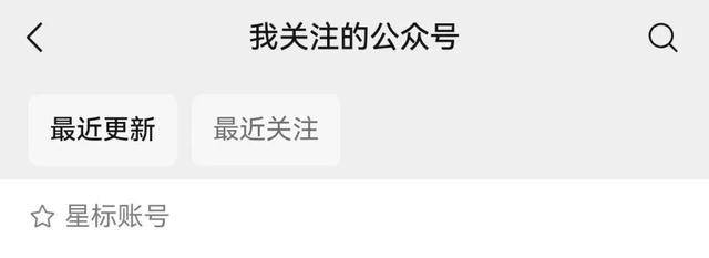 微信推出“后悔药”!网友:救了命了