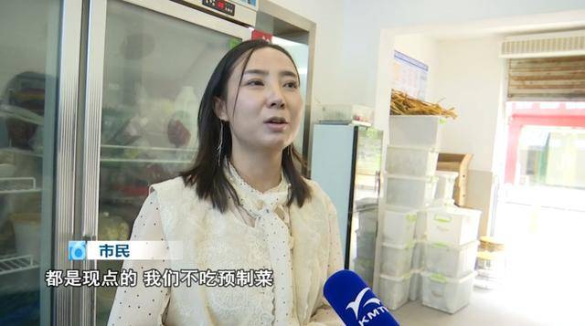 西贝发布致歉信后,昆明门店的情况是……