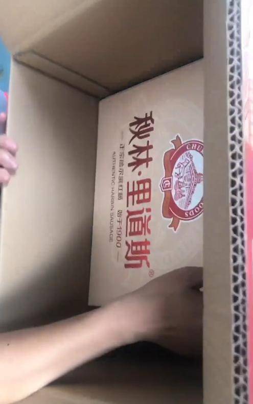 男子8001元捡漏网拍劳力士手表,商家认为亏本拒绝发货,诉至法院获赔7万元