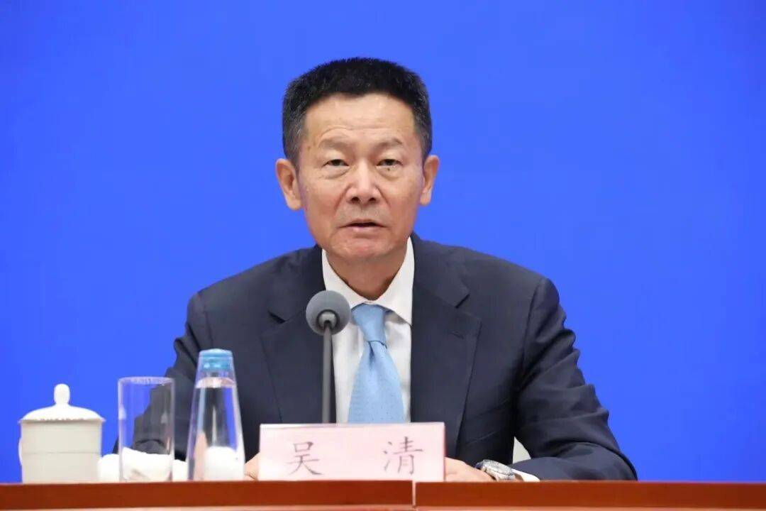 证监会对恒大地产开具史上最大罚单!