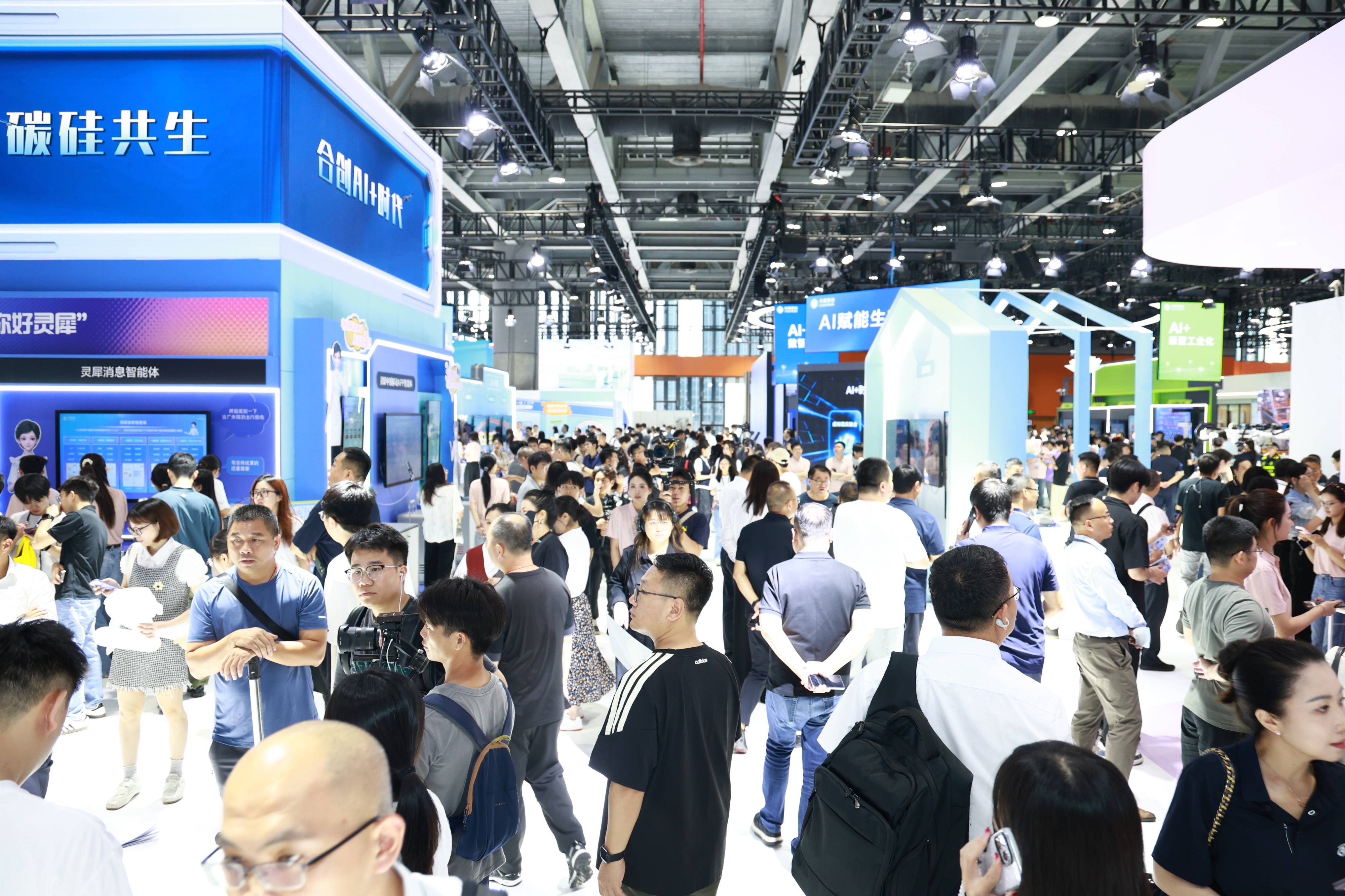 移路有AI|看点十足!2025中国移动全球合作伙伴大会变身“AI嘉年华”