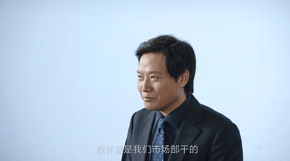 「直男魅魔」雷军,不灵了?