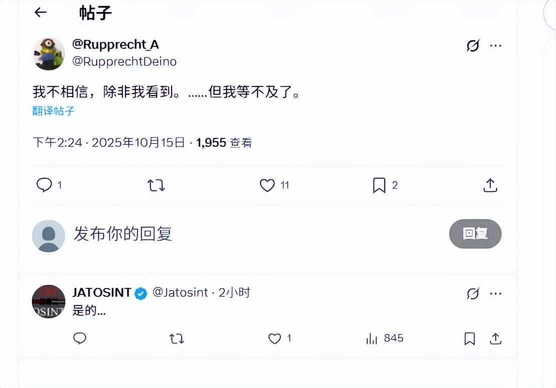 都见不得中国强大!歼10出口引发全球热议,德国专家:我等不及了