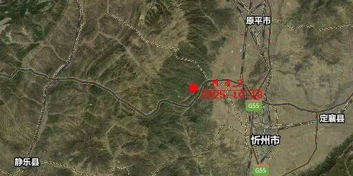 10秒,教你开启手机地震预警功能!