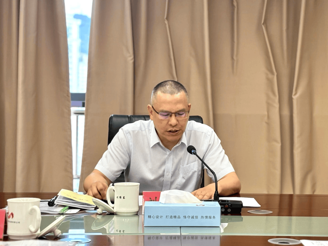 福建一国企党委书记,任上被查(附简历)