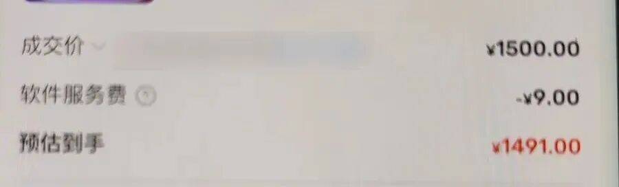 净网—2025|无人机“职业刷机人”涉嫌违法犯罪!且看网警破案