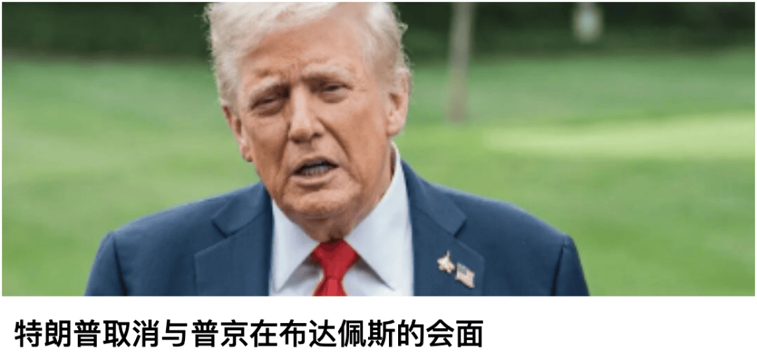 “85后”王靖宇,获提拔