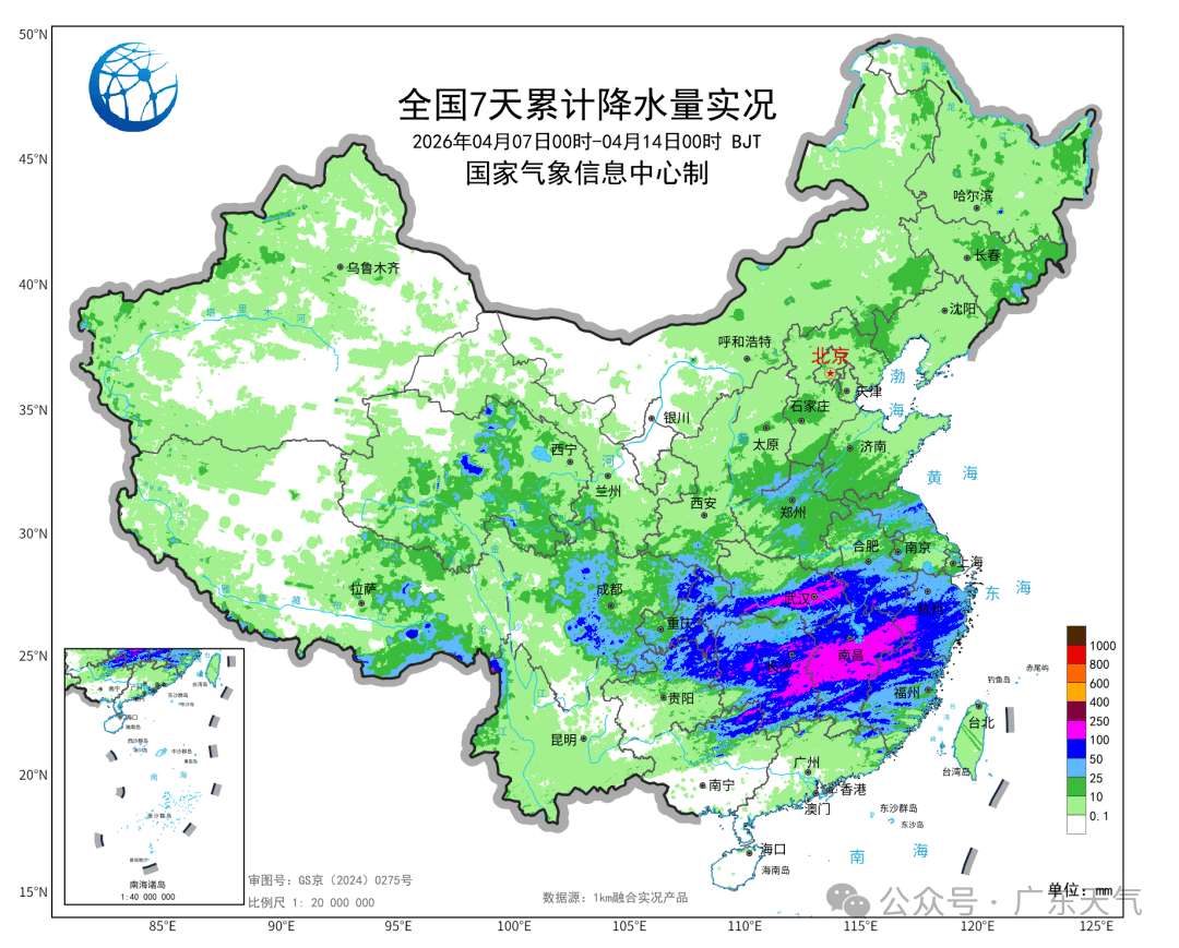 下一波暴雨，马上到广东！深圳晴热余额仅剩2天！洗晒、出行抓紧安排