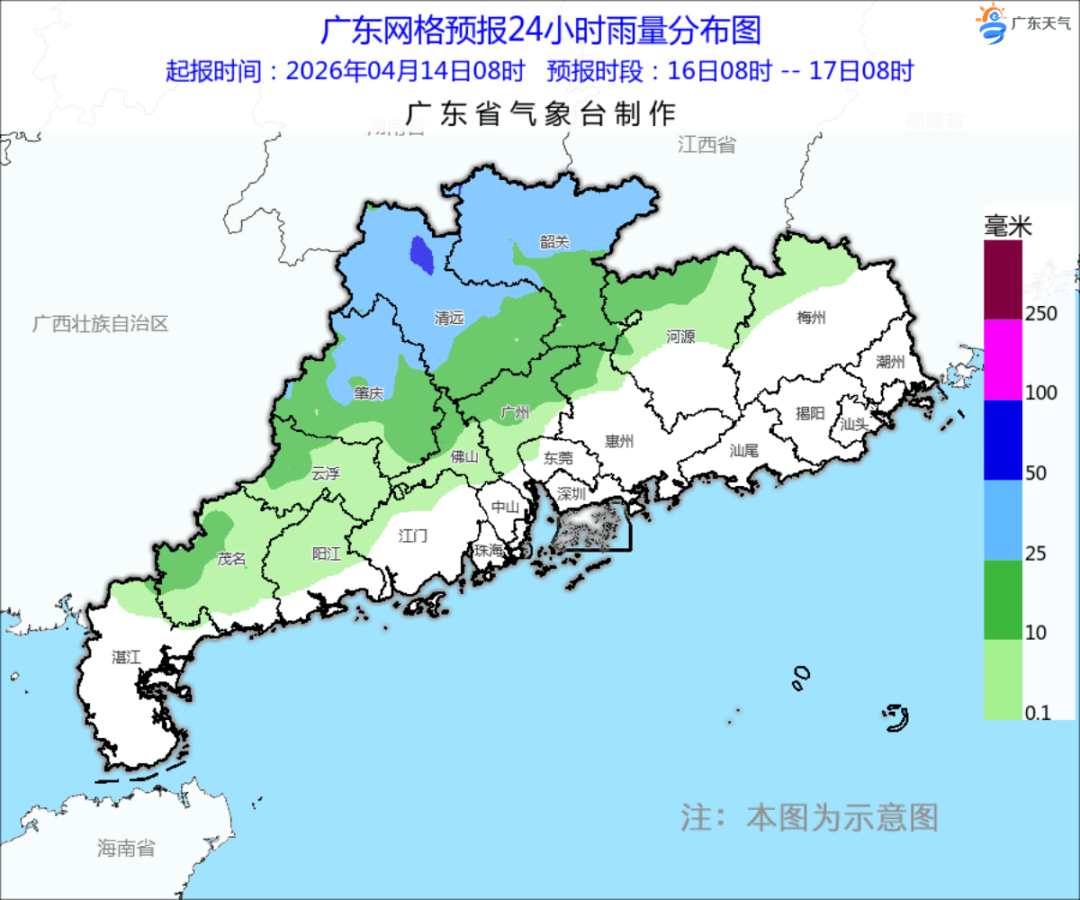 下一波暴雨，马上到广东！深圳晴热余额仅剩2天！洗晒、出行抓紧安排