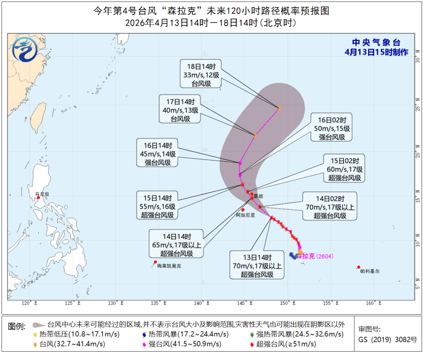 下一波暴雨，马上到广东！深圳晴热余额仅剩2天！洗晒、出行抓紧安排