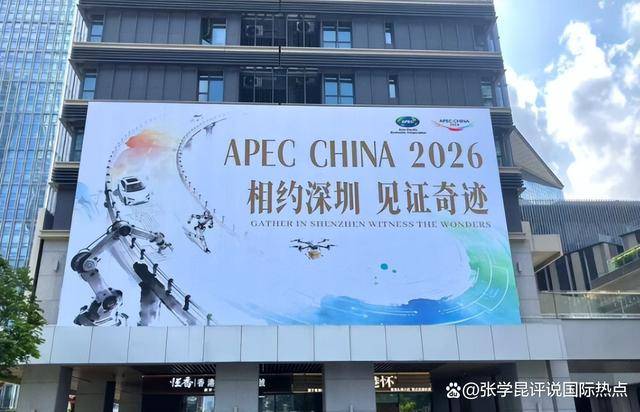 中日要有重头戏?高市也要来中国,日本大使一句话,她来了也白搭