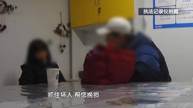 北京警方已打掉取现运金“车队”48个,抓获嫌疑人280余名