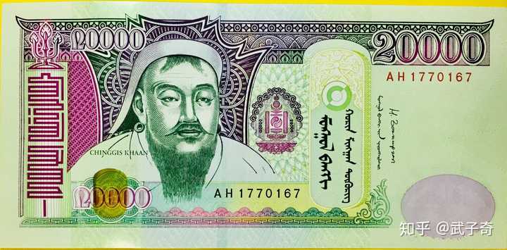 货币面值(货币面值大小是由什么决定)