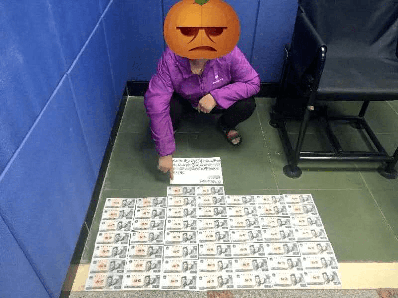 伪造货币(伪造货币罪和变造货币罪的区别) 伪造货币(伪造货币罪和变造货币罪的区别)