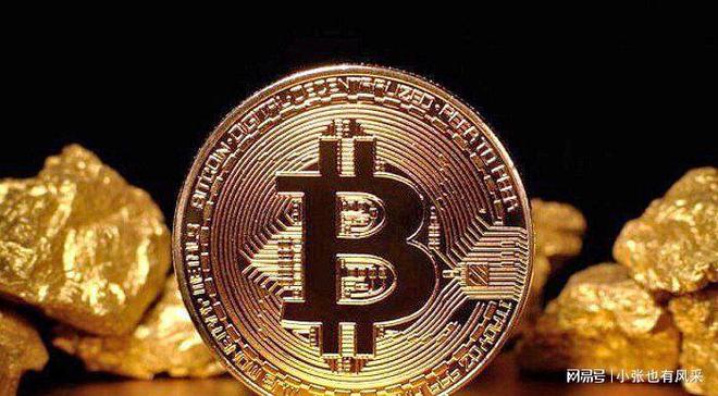 央行数字货币最新消息(央行数字货币最新消息概念股)