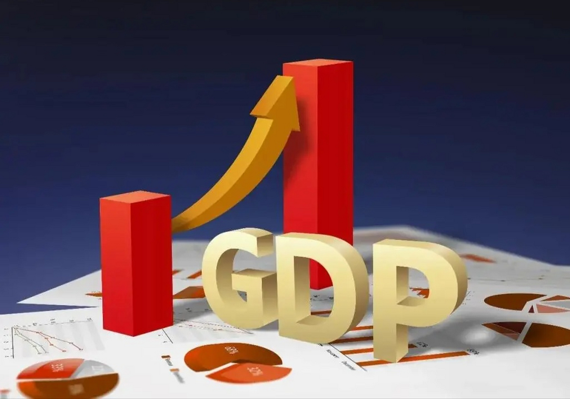 世界货币基金组织(世界货币基金组织和世界银行的区别) 世界货币基金组织(世界货币基金组织和世界银行的区别)