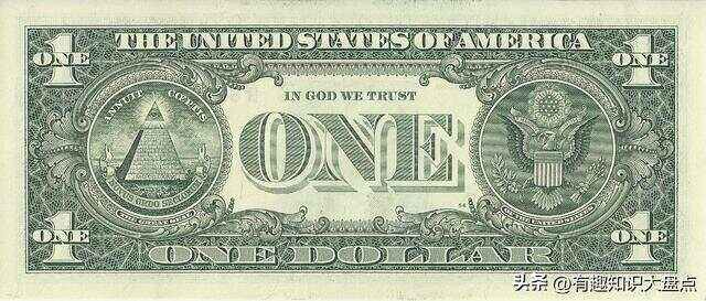 货币(货币是什么意思) 货币(货币是什么意思)