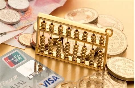 货币政策三大法宝(货币政策三大传统法宝) 货币政策三大法宝(货币政策三大传统法宝)