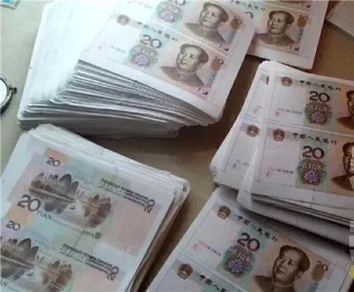 伪造货币(伪造货币并使用定什么罪)