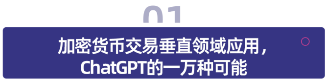 货币交易平台(火币交易平台官网) 货币交易平台(火币交易平台官网)