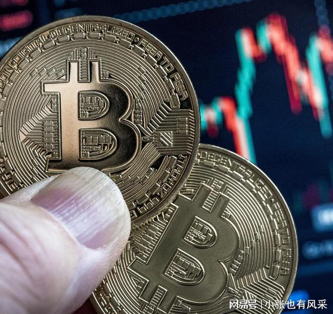 中国数字货币(中国数字货币什么时候落地全面使用)