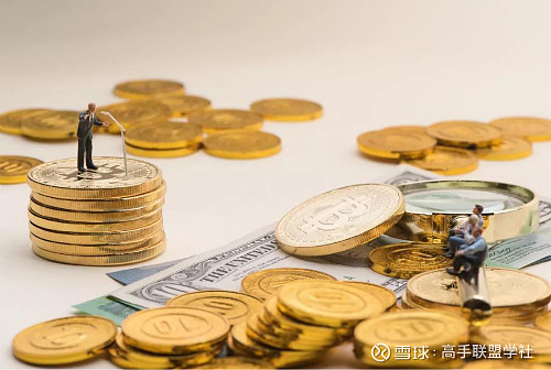 货币流动性(货币流动性最强的是) 货币流动性(货币流动性最强的是)