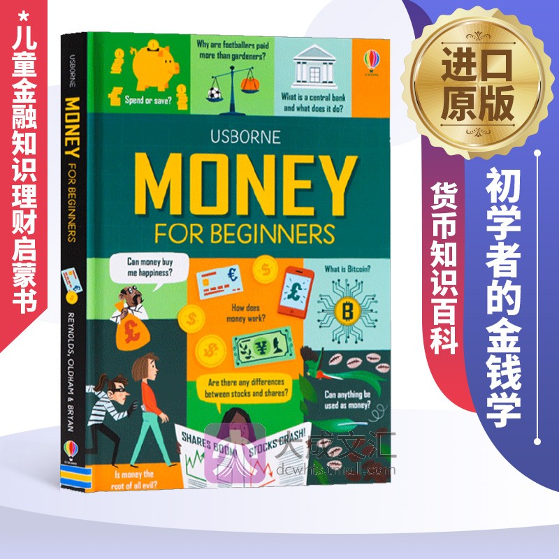 货币英语(加拿大货币英语) 货币英语(加拿大货币英语)