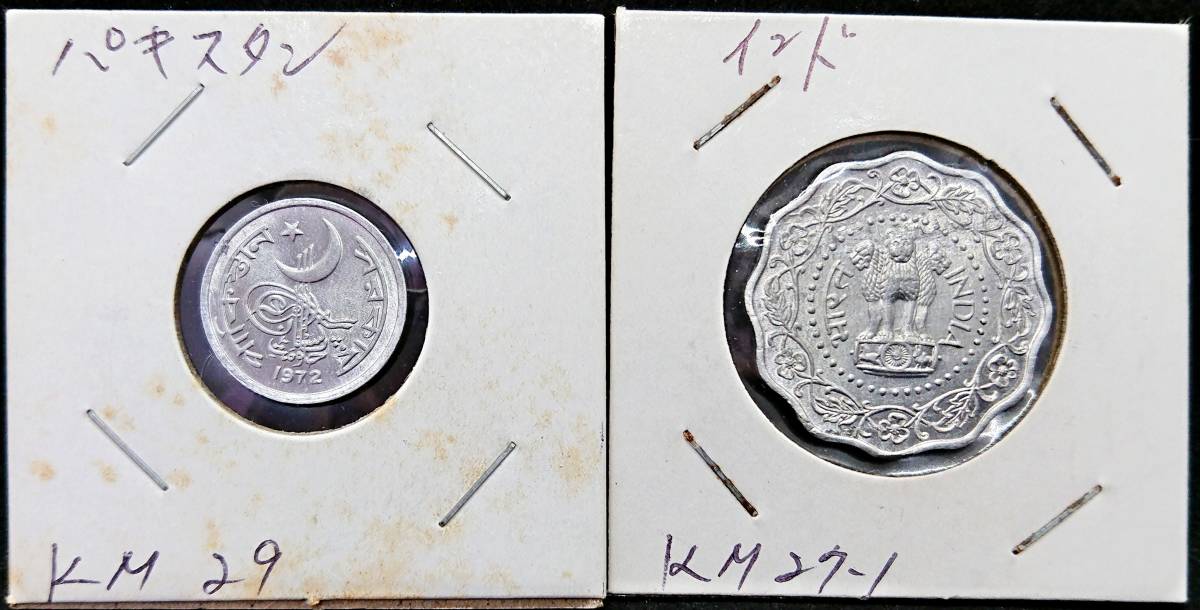 $货币(货币资金包括哪些科目)