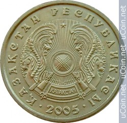 哈萨克斯坦货币(哈萨克斯坦货币叫什么) 哈萨克斯坦货币(哈萨克斯坦货币叫什么)