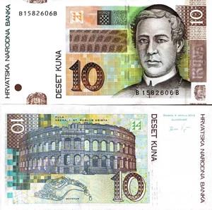 克罗地亚货币(克罗地亚货币上的人) 克罗地亚货币(克罗地亚货币上的人)