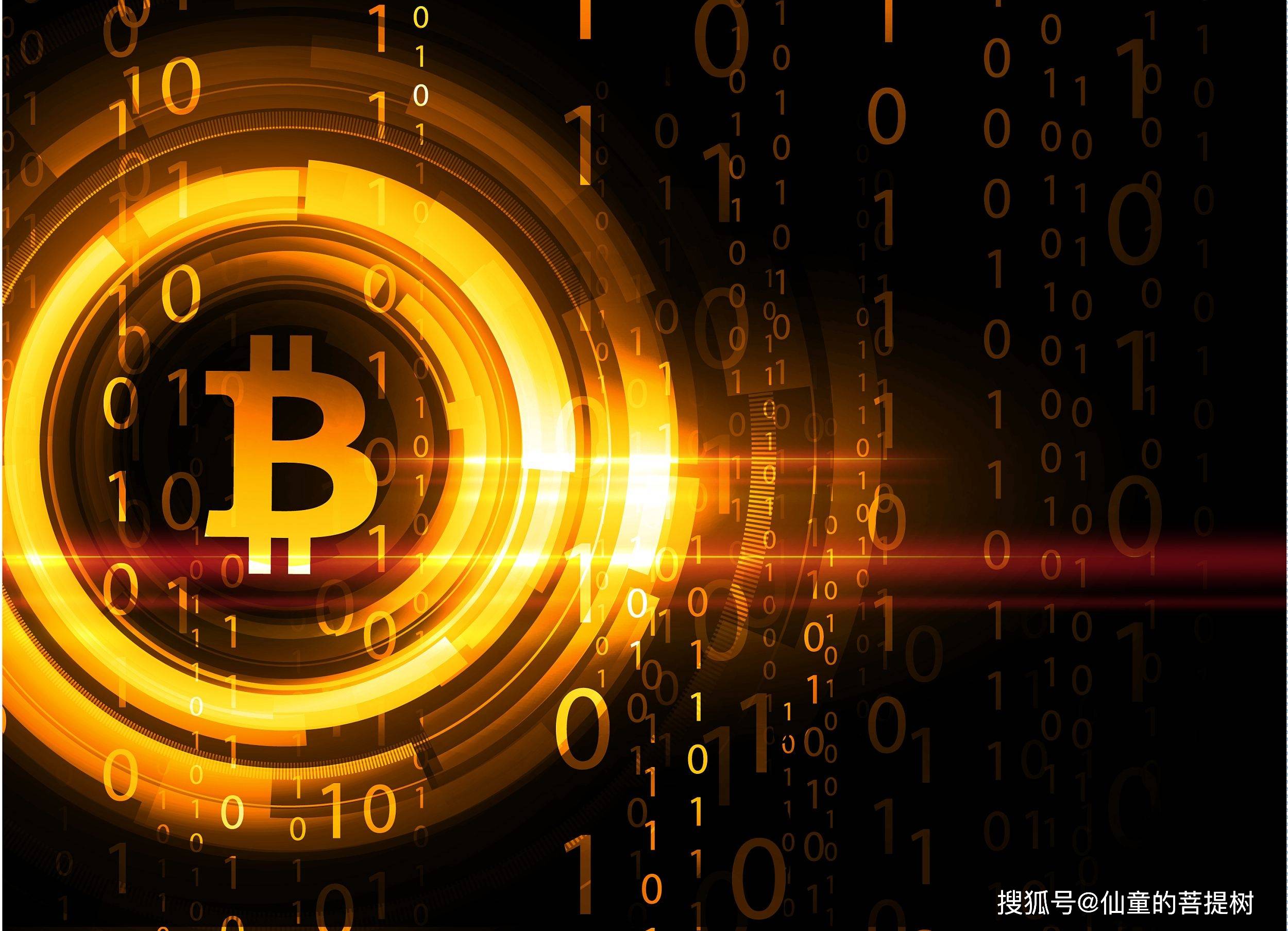 虚拟数字货币(虚拟数字货币交易所在中国合法吗) 虚拟数字货币(虚拟数字货币交易所在中国合法吗)