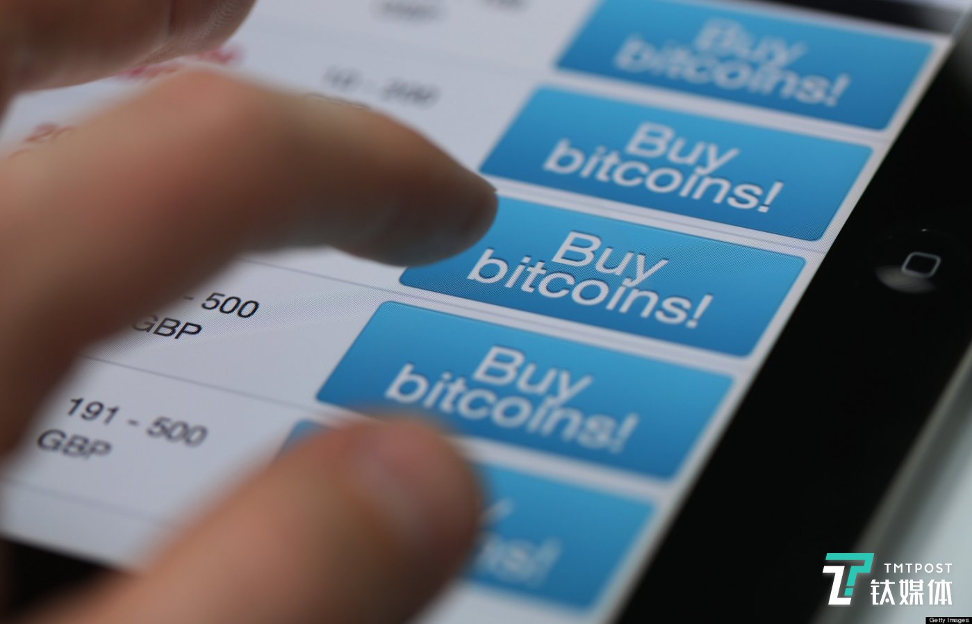 货币交易所(货币交易所app下载安装) 货币交易所(货币交易所app下载安装)