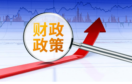 财政政策货币政策(财政政策货币政策是如何对股价产生影响的) 财政政策货币政策(财政政策货币政策是如何对股价产生影响的)