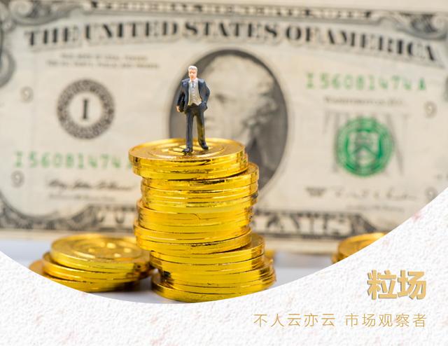 货币资金=(货币资金占流动资产比例多少正常)