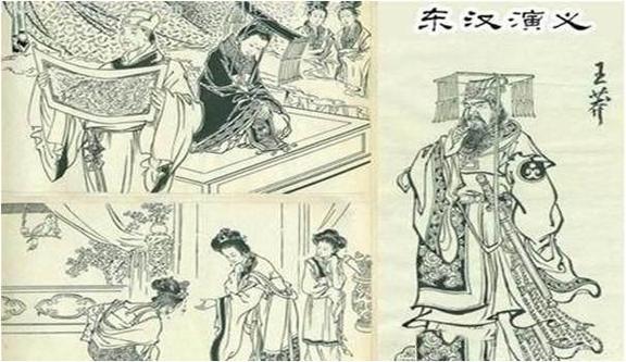 货币改革(俄罗斯货币改革) 货币改革(俄罗斯货币改革)