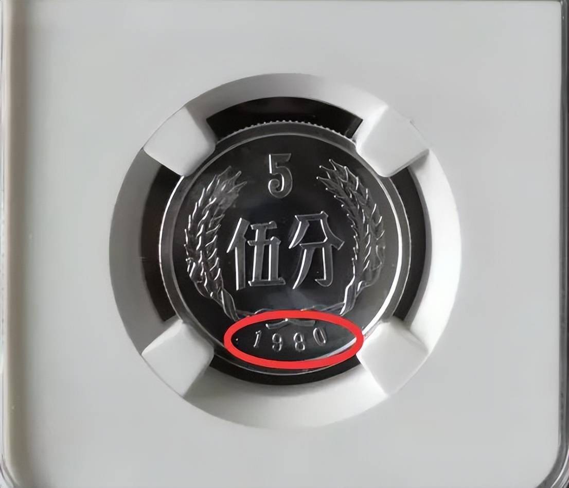 是什么货币(jpy是什么货币) 是什么货币(jpy是什么货币)