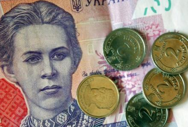 乌克兰货币(乌克兰货币贬值) 乌克兰货币(乌克兰货币贬值)