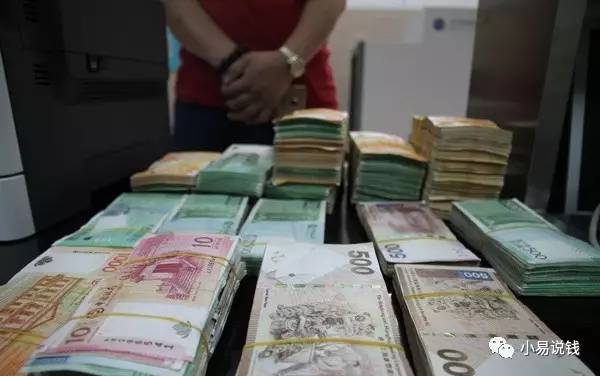 大货币(世界第二大货币) 大货币(世界第二大货币)