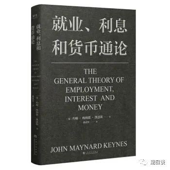 《货币战争》(货币战争读后感1000字) 《货币战争》(货币战争读后感1000字)