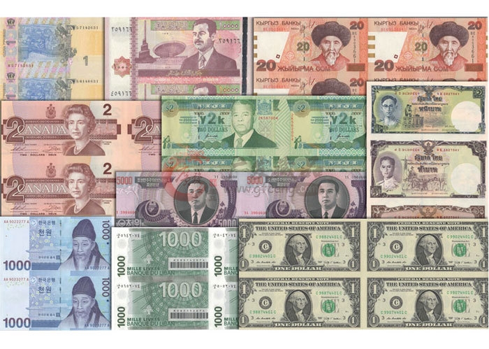 世界货币(世界货币排行榜) 世界货币(世界货币排行榜)