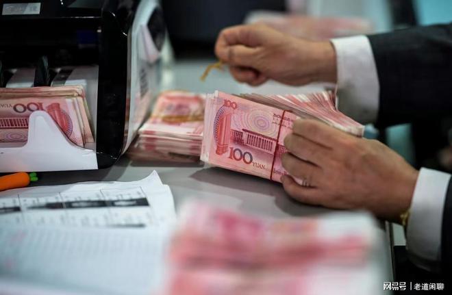 中国货币政策(中国货币政策的目标) 中国货币政策(中国货币政策的目标)