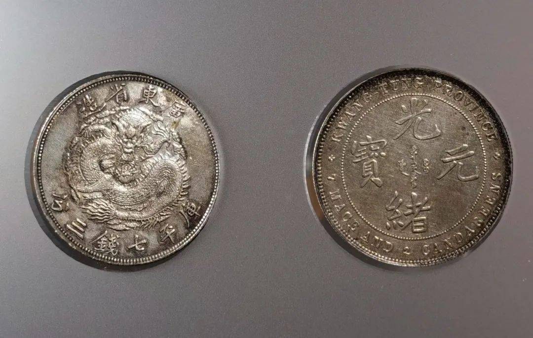 中国货币(中国货币缩写) 中国货币(中国货币缩写)