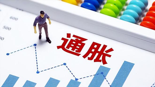 紧缩货币政策(紧缩性货币政策的主要功能) 紧缩货币政策(紧缩性货币政策的主要功能)