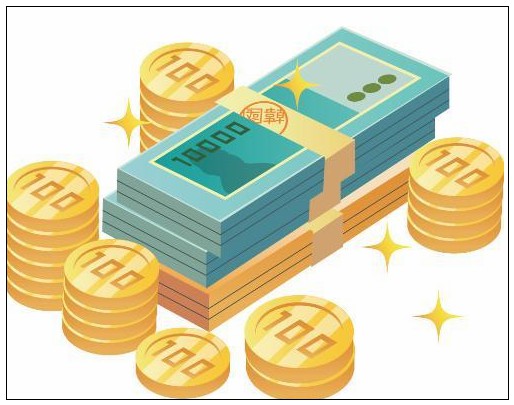 其他货币资金(其他货币资金包括哪些内容) 其他货币资金(其他货币资金包括哪些内容)