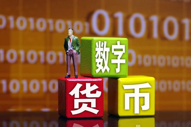 货币的特点(黄金作为货币的特点) 货币的特点(黄金作为货币的特点)