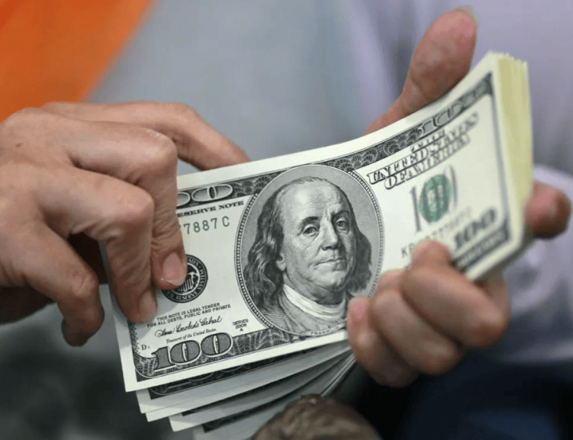 银行货币(银行货币兑换流程) 银行货币(银行货币兑换流程)