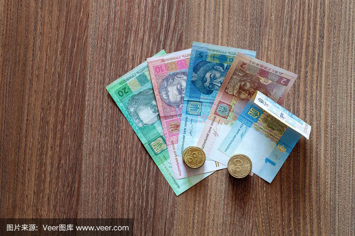 乌克兰货币(乌克兰货币贬值了多少) 乌克兰货币(乌克兰货币贬值了多少)