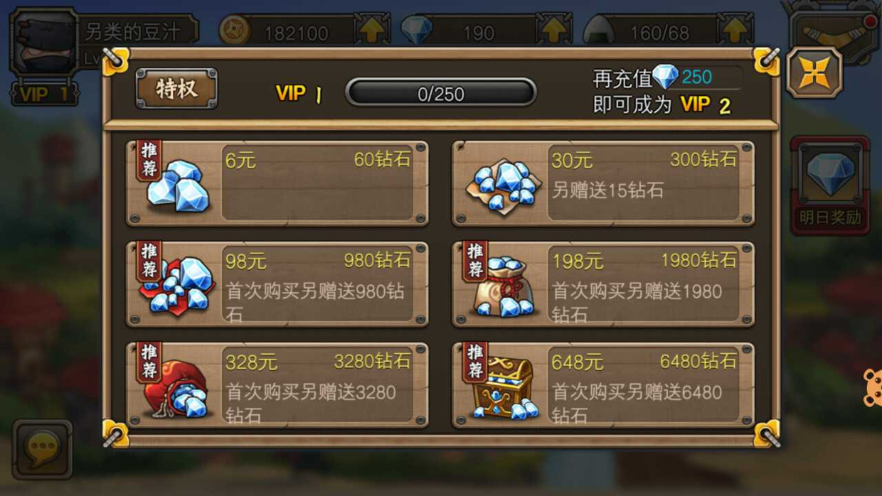 游戏货币(游戏货币图片) 游戏货币(游戏货币图片)