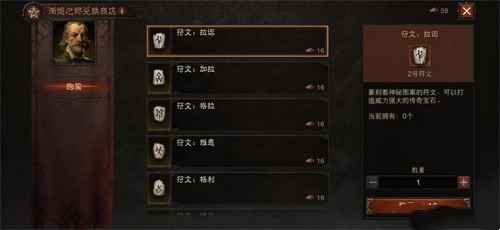 游戏货币(游戏货币图片) 游戏货币(游戏货币图片)