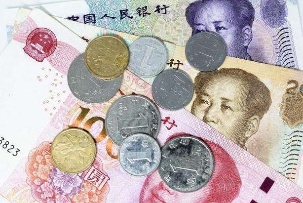 是什么货币(gbp是什么货币) 是什么货币(gbp是什么货币)